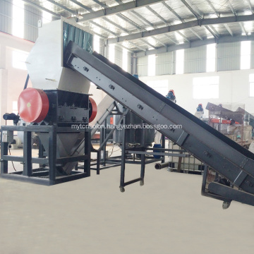 Plastic Crusher film crusher wood crusher